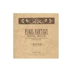 Yahoo! Yahoo!ショッピング(ヤフー ショッピング)「ファイナルファンタジー」ソングブック〜まほろば