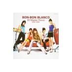 ＢＯＮ−ＢＯＮ ＢＬＡＮＣＯ／Ｂ３ Ｍａｓｔｅｒ Ｐｉｅｃｅｓ ２００２−２００４ 初回盤