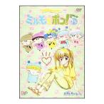 Yahoo! Yahoo!ショッピング(ヤフー ショッピング)DVD／わがまま☆フェアリー ミルモでポン！ ２ねんめ（7）