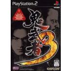 PS2／鬼武者3