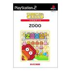 PS2／パズルZOOO SuperLite2000シリーズ