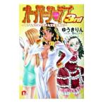 o- детали * Rav 3rd - Pharaoh ... ошибка женщина король ...!-|. ослабленное крепление rin 