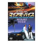 Yahoo! Yahoo!ショッピング(ヤフー ショッピング)DVD／ザ・ベスト・オブ マイアミ・バイス