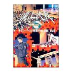 Yahoo! Yahoo!ショッピング(ヤフー ショッピング)DVD／チェリーベル残業手当 ＴＨＥ ＤＶＤ〜頂上決戦キングオブＳ〜