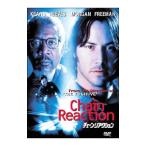 Yahoo! Yahoo!ショッピング(ヤフー ショッピング)DVD／チェーン・リアクション