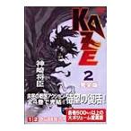 KAZE [ совершенно версия ] 2| бог мыс ..