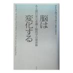 .. изменить |Black Ira B.