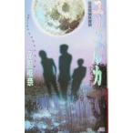 yuruyu LUKA | высота ...