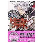 トリニティ・ブラッド 1／九条キヨ
