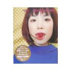 Ｇｉｒｌｙ★ｆｏｌｋ ｍｉｎｉ／高橋ヨーコ
