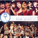 DVD|2003~4 год Morning Musume.... комплект первый ..~... шик ~