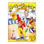 Yahoo! Yahoo!ショッピング(ヤフー ショッピング)DVD／ルーニー・テューンズ コレクション 大スターはつらいよ 編