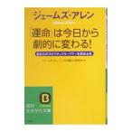 je-mz*a Len [. жизнь ]. сейчас день из .. изменяется!|je-mz*a Len 