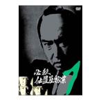 Yahoo! Yahoo!ショッピング(ヤフー ショッピング)DVD／必殺 仕置屋稼業 ＶＯＬ．１