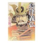  остров Цу ..|....