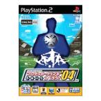 PS2／J．LEAGUE プロサッカークラブをつくろう！’04