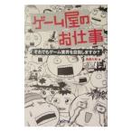 �����ರ�Τ��Ż����������