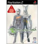 PS2／デジタル・デビル・サーガ アバタール・チューナー