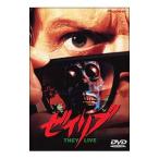 DVD/ゼイリブ