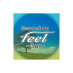  сборник |~ The * Most * сирень расческа ng~fi-ru* лучший 