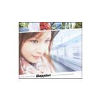 Ｒｕｐｐｉｎａ／ｉｎ ｔｈｅ ｎａｍｅ ｏｆ ｌｏｖｅ （ＣＣＣＤ）