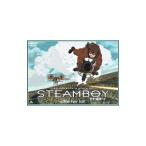 DVD／スチームボーイ スターターキット 初回限定生産盤