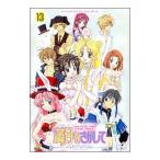 Yahoo! Yahoo!ショッピング(ヤフー ショッピング)DVD／満月（フルムーン）をさがして（13）