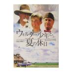  Walter подросток ., лето. выходной |tim*ma can Lee z