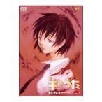 Yahoo! Yahoo!ショッピング(ヤフー ショッピング)DVD／羊のうた 第二章