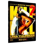 DVD| cut * Bill Vol.2