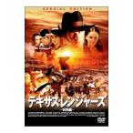 DVD／テキサス・レンジャーズ 特別編