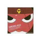 Yahoo! Yahoo!ショッピング(ヤフー ショッピング)「ケロロ軍曹」地球（ペコポン）侵略ＣＤ 第２巻 ギロロ編