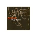 ギター・エッセンス〜クラシック・ギター・コンピレーション