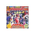 Yahoo! Yahoo!ショッピング(ヤフー ショッピング)特捜戦隊デカレンジャー大図鑑／徳間書店