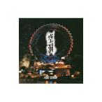 Yahoo! Yahoo!ショッピング(ヤフー ショッピング)ＦＯＯＴ ＳＴＡＭＰ／空洞
