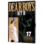 DEAR BOYS -ACT2- 17|. бог ...