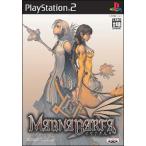 PS2／マグナカルタ