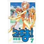  Mahou Sensei Negima! 7| красный сосна .