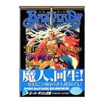 BASTARD!! чёрный . радуга 2|be колено Matsuyama 