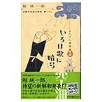  длина сборник основной история детектив документ . внизу ........ пустой море ... ... номер (. расческа ..)|. объединение .