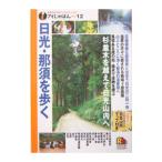  солнечный свет *.....2004|JTB