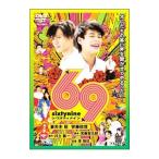 DVD／６９ ｓｉｘｔｙ ｎｉｎｅ