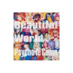 Yahoo! Yahoo!ショッピング(ヤフー ショッピング)サイコ・ル・シェイム／Ｂｅａｕｔｉｆｕｌ Ｗｏｒｌｄ〜この瞳に映らない現実（もの）〜