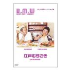 Yahoo! Yahoo!ショッピング(ヤフー ショッピング)DVD／Ｂ．Ｍ．Ｗ．〜ＢＥＳＴ ＭＥＥＴＳ ＷＯＲＳＴ〜
