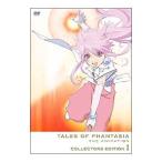 Yahoo! Yahoo!ショッピング(ヤフー ショッピング)DVD／ＯＶＡ テイルズ オブ ファンタジア ＴＨＥ ＡＮＩＭＡＴＩＯＮ 第１巻 コレクターズ・エディション