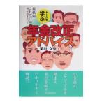 to-k... год золотой модифицировано правильный совет |. река ..