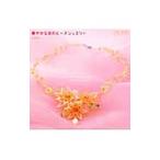 Yahoo! Yahoo!ショッピング(ヤフー ショッピング)華やかな日のビーズジュエリー／ｙｏｋｏ