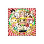 Yahoo! Yahoo!ショッピング(ヤフー ショッピング)「金色のガッシュベル！！」〜キャラクターソングデュエットシリーズ ＬＥＶＥＬ．１