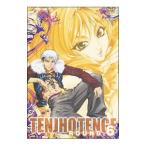 Yahoo! Yahoo!ショッピング(ヤフー ショッピング)DVD／天上天下 ＲＯＵＮＤ．６