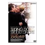 Yahoo! Yahoo!ショッピング(ヤフー ショッピング)DVD／スライディング・ドア